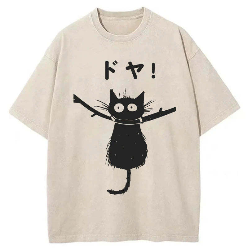Tokyo-Tiger Black Cat Hanging On A Branch Washed T-Shirt
