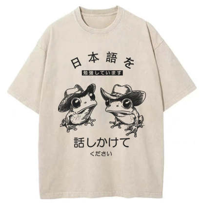 Tokyo-Tiger Please Talk To Me Washed T-Shirt