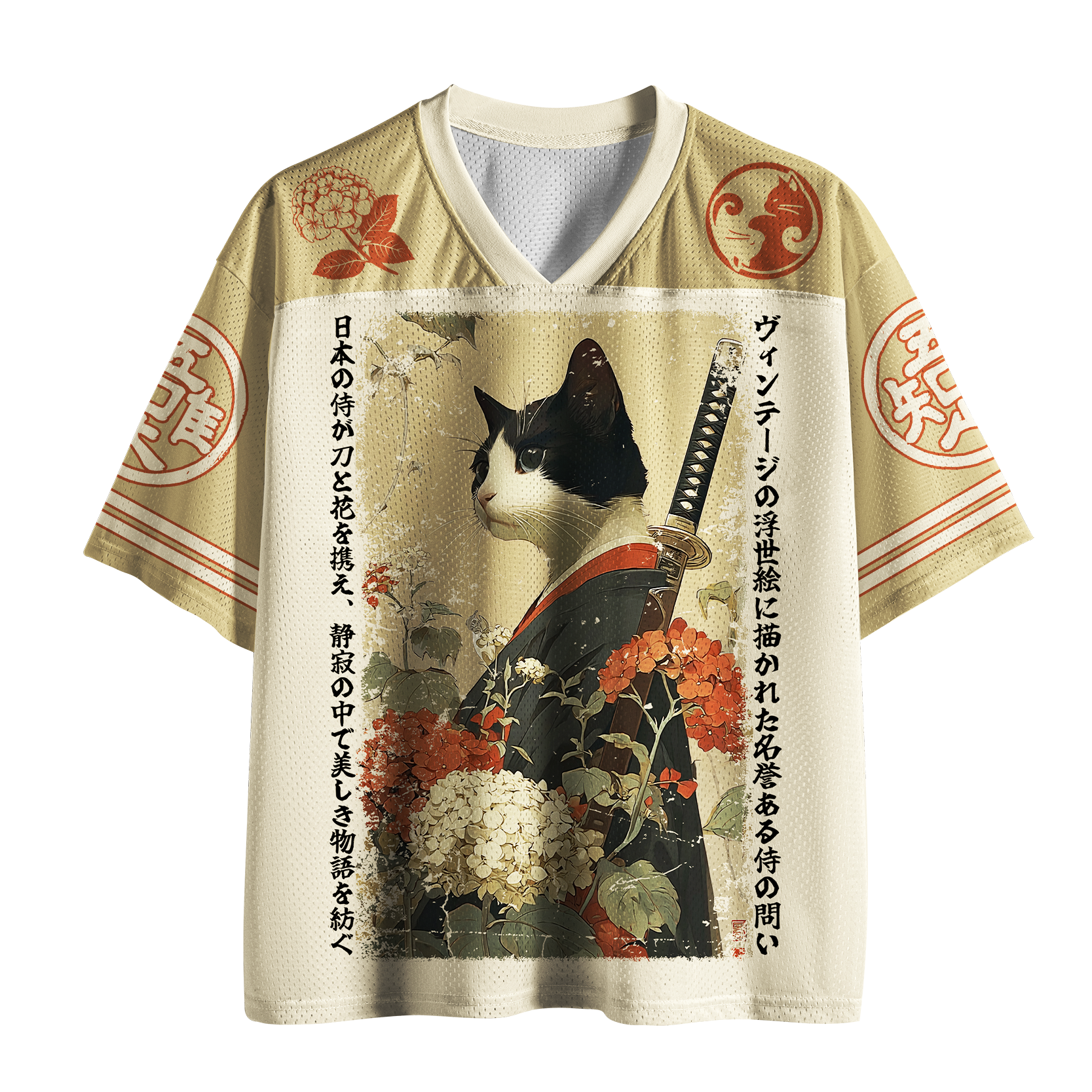 Tokyo-Tiger Zen & Blade: Japanese Samurai Cat Mesh Jersey