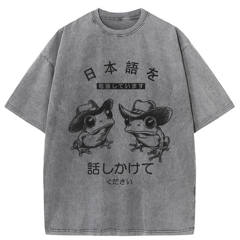 Tokyo-Tiger Please Talk To Me Washed T-Shirt