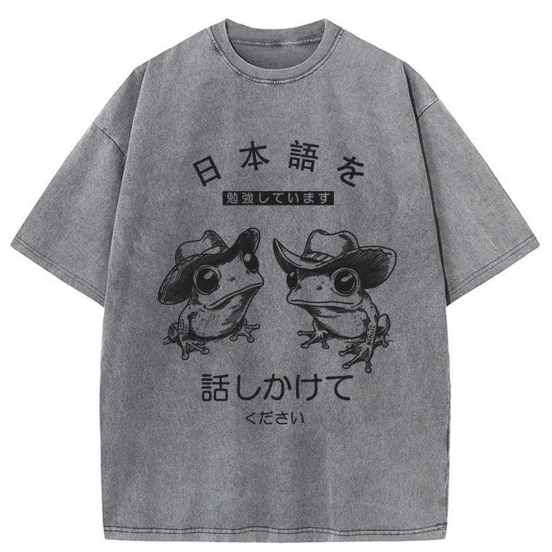 Tokyo-Tiger Please Talk To Me Washed T-Shirt