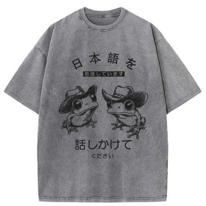 Tokyo-Tiger Please Talk To Me Washed T-Shirt