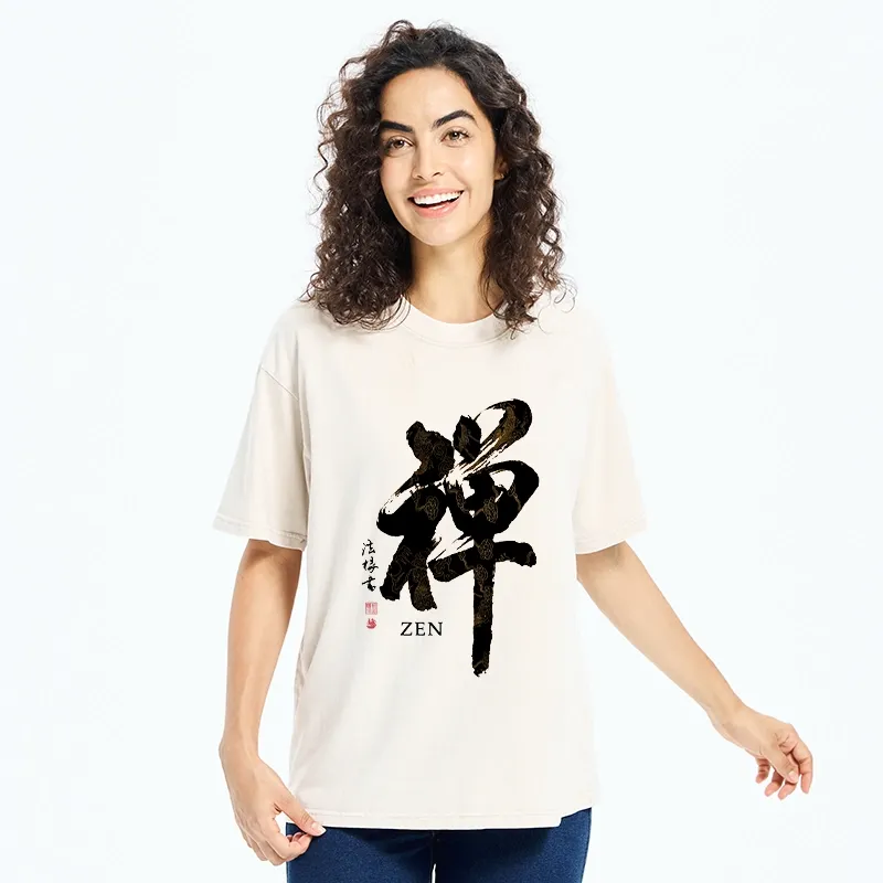 Tokyo-Tiger Japanese Zen Kanji Art Prints Washed T-Shirt