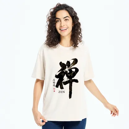 Tokyo-Tiger Japanese Zen Kanji Art Prints Washed T-Shirt