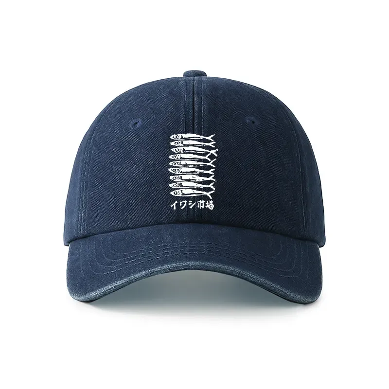 Tokyo-Tiger Sardine Market Denim Cap