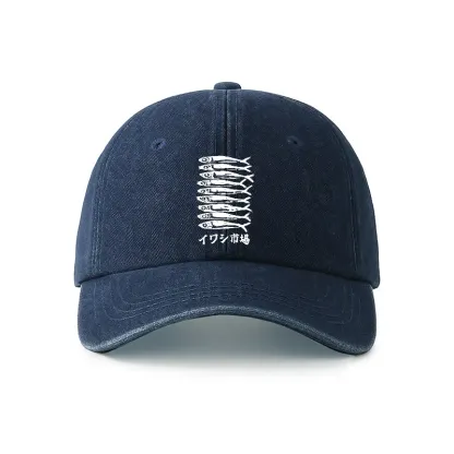 Tokyo-Tiger Sardine Market Denim Cap