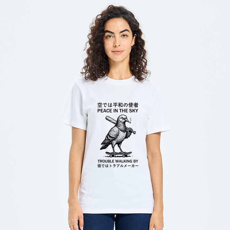 Tokyo-Tiger Funny Rebel Skate Pigeon Classic T-Shirt