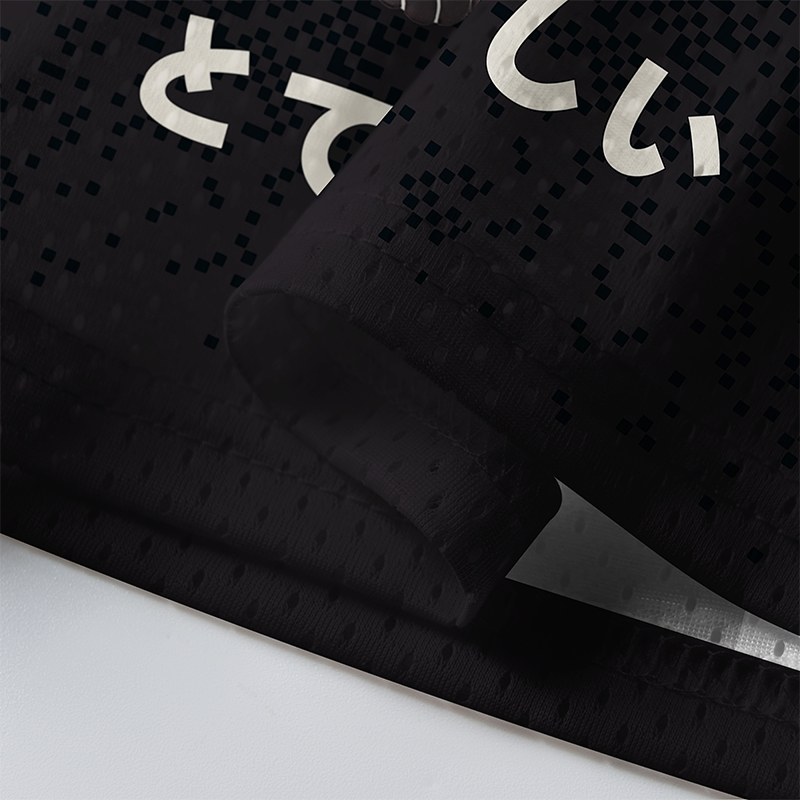 Tokyo-Tiger Cats Eat Ramen Noodles Mesh Jersey