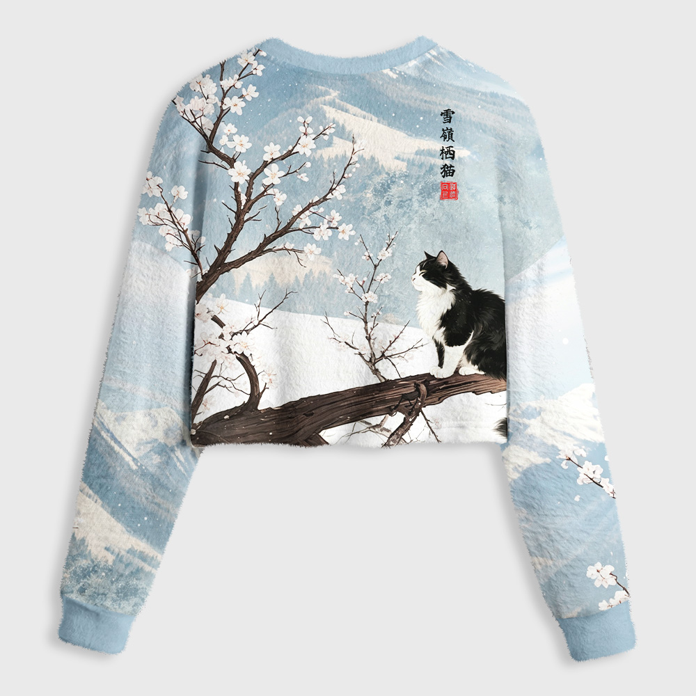 Tokyo-Tiger Flower Cat Snowy Peaks Women's Fuzzy Cropped Sweatshirt