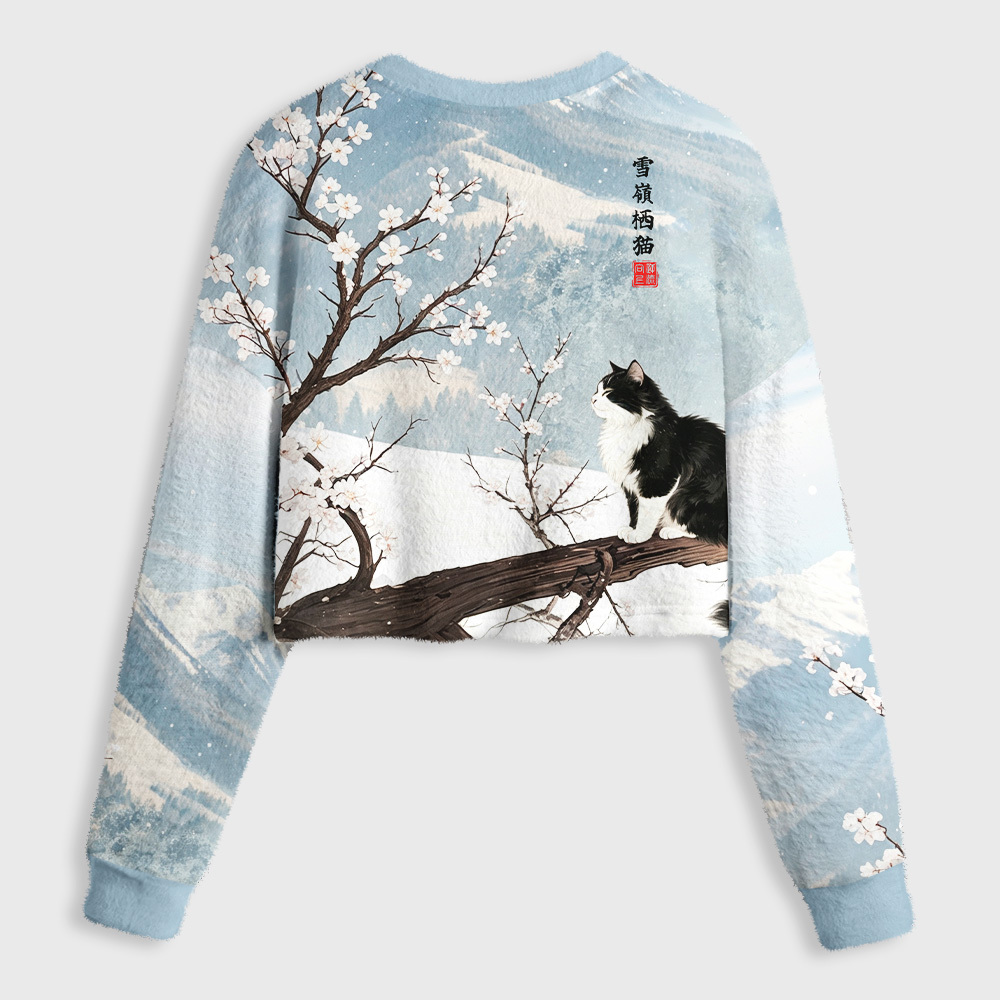 Tokyo-Tiger Flower Cat Snowy Peaks Women's Fuzzy Cropped Sweatshirt