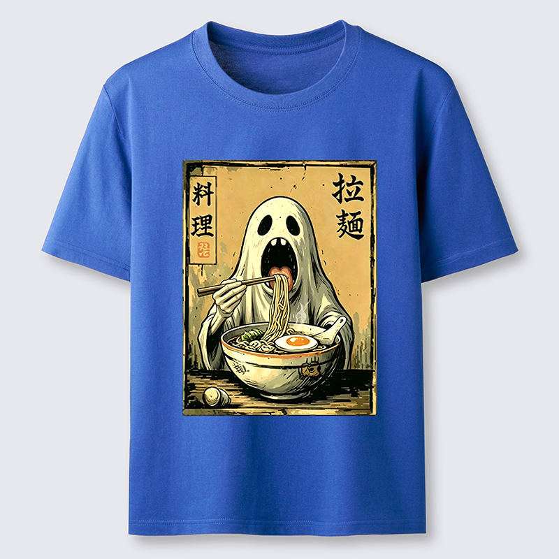 Tokyo-Tiger Ghost Ramen Meme Classic T-Shirt