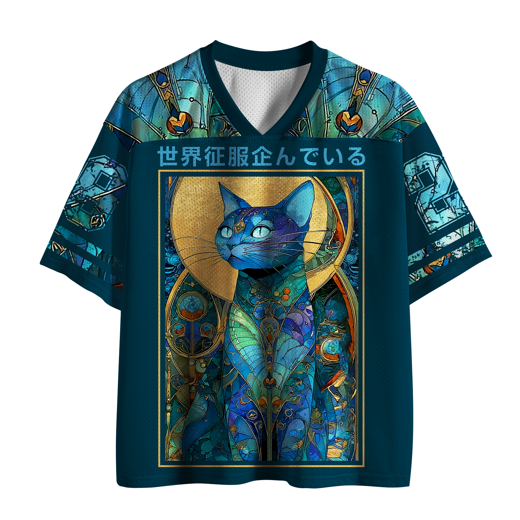 Tokyo-Tiger World Domination Cat Mesh Jersey