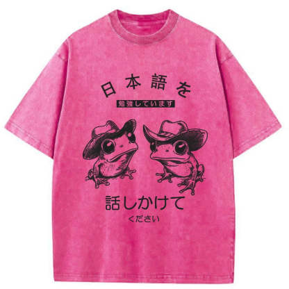 Tokyo-Tiger Please Talk To Me Washed T-Shirt