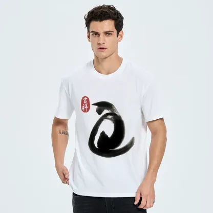 Tokyo-Tiger Vintage Ink Cat Classic T-Shirt