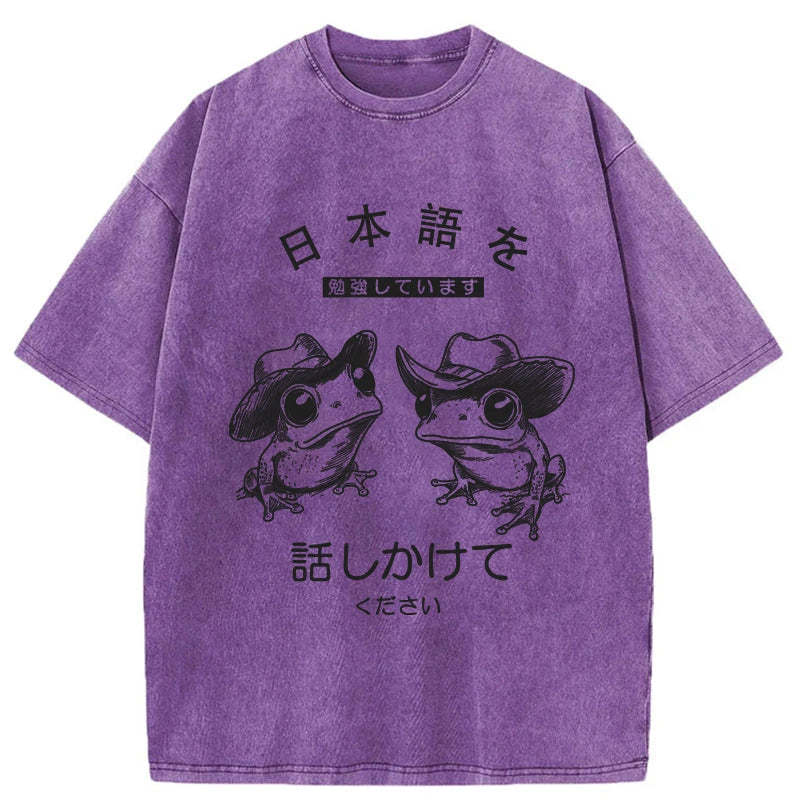 Tokyo-Tiger Please Talk To Me Washed T-Shirt