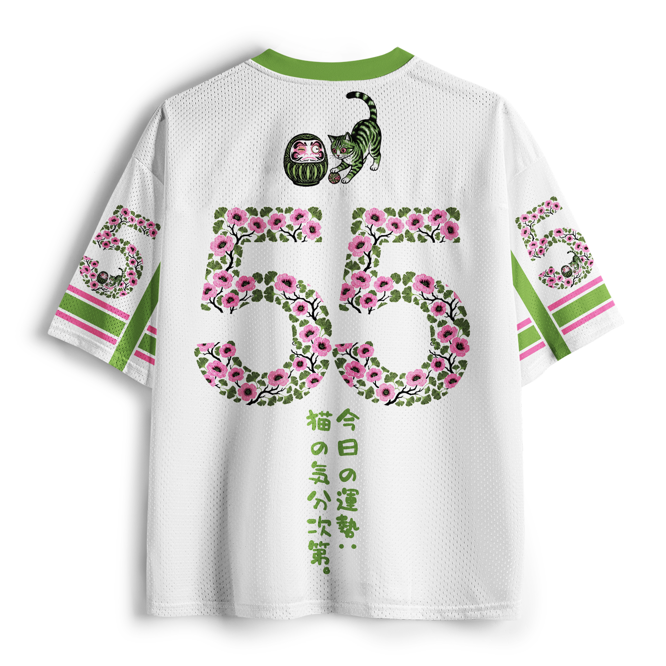 Tokyo-Tiger Lucky Daruma Painting Tabby Cat Cherry Blossom Mesh Jersey
