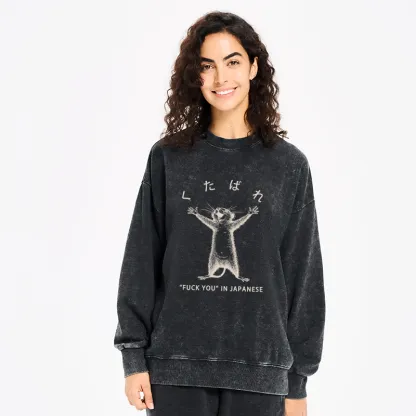 Tokyo-Tiger Happy Mouse Japanese Washed Sweatshirt