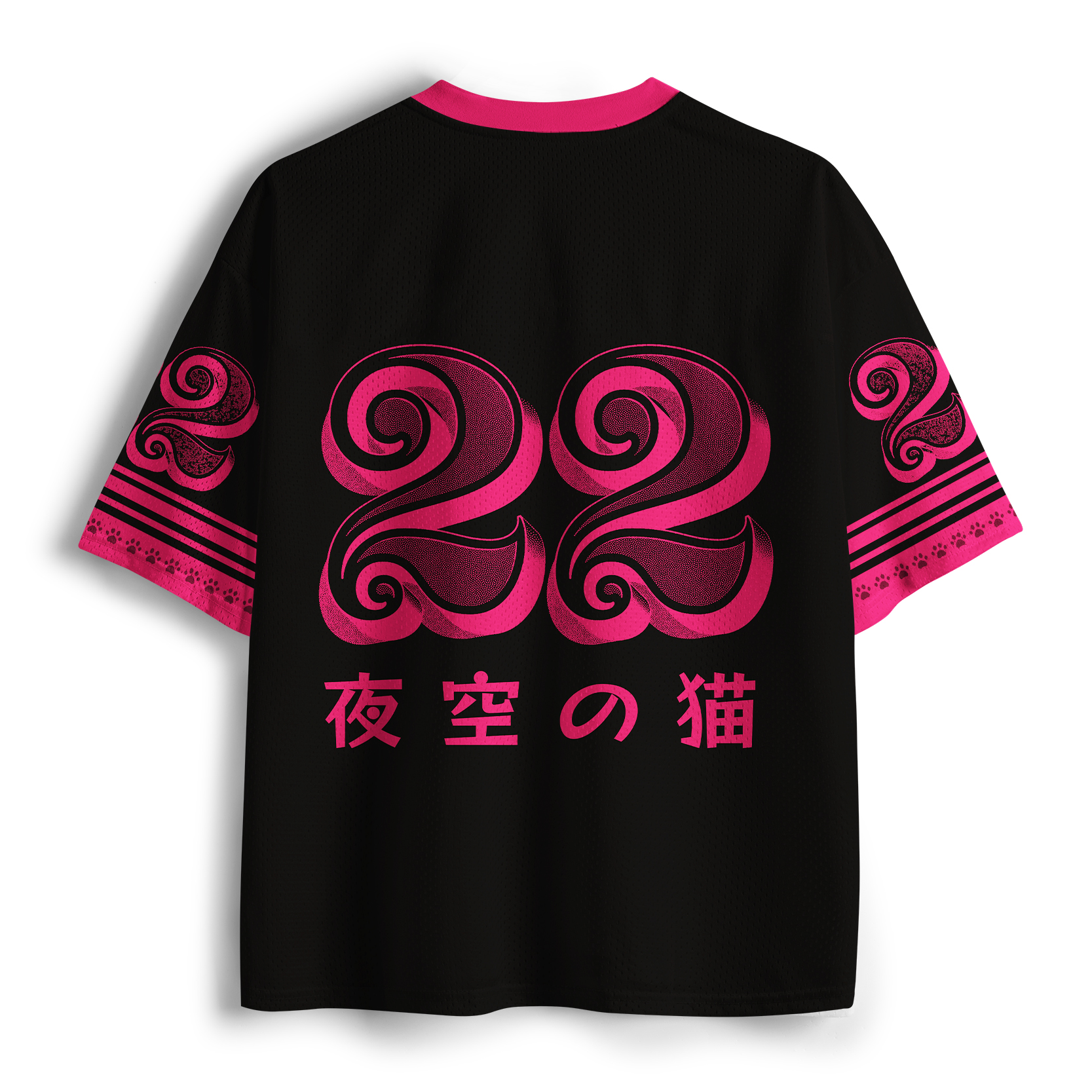 Tokyo-Tiger Curious Rainbow Cats Mesh Jersey