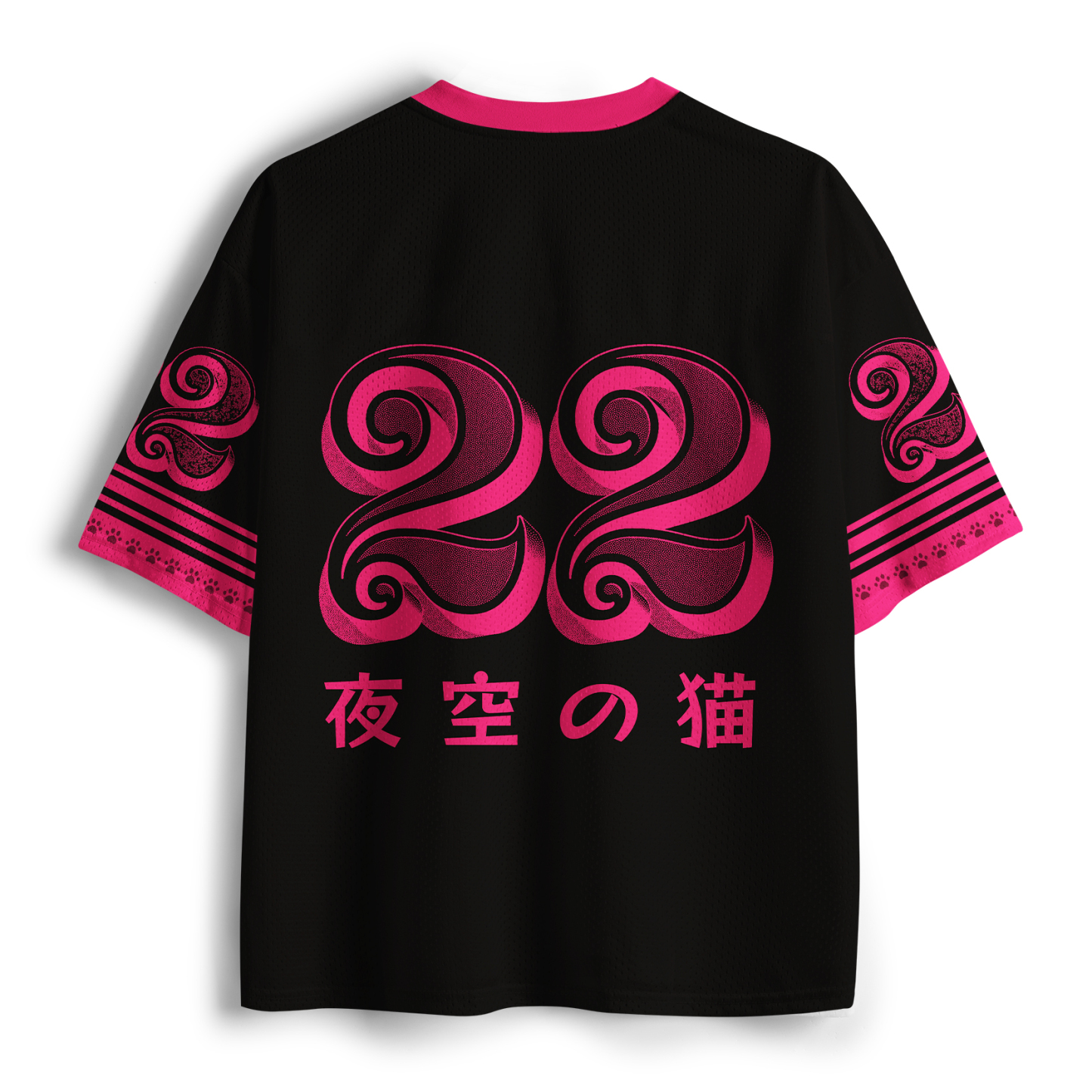 Tokyo-Tiger Curious Rainbow Cats Mesh Jersey