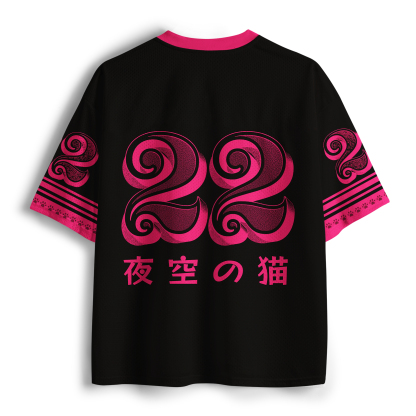 Tokyo-Tiger Curious Rainbow Cats Mesh Jersey