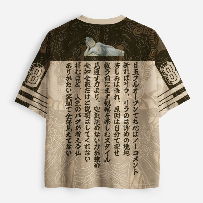 Tokyo-Tiger All-Seeing Buddha Of Glitched Reality Mesh Jersey