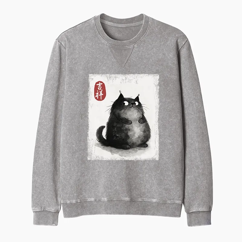 Tokyo-Tiger Auspicious Fluffy Black Cat Ink Painting Washed Terry Sweatshirt