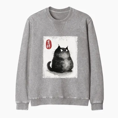 Tokyo-Tiger Auspicious Fluffy Black Cat Ink Painting Washed Terry Sweatshirt