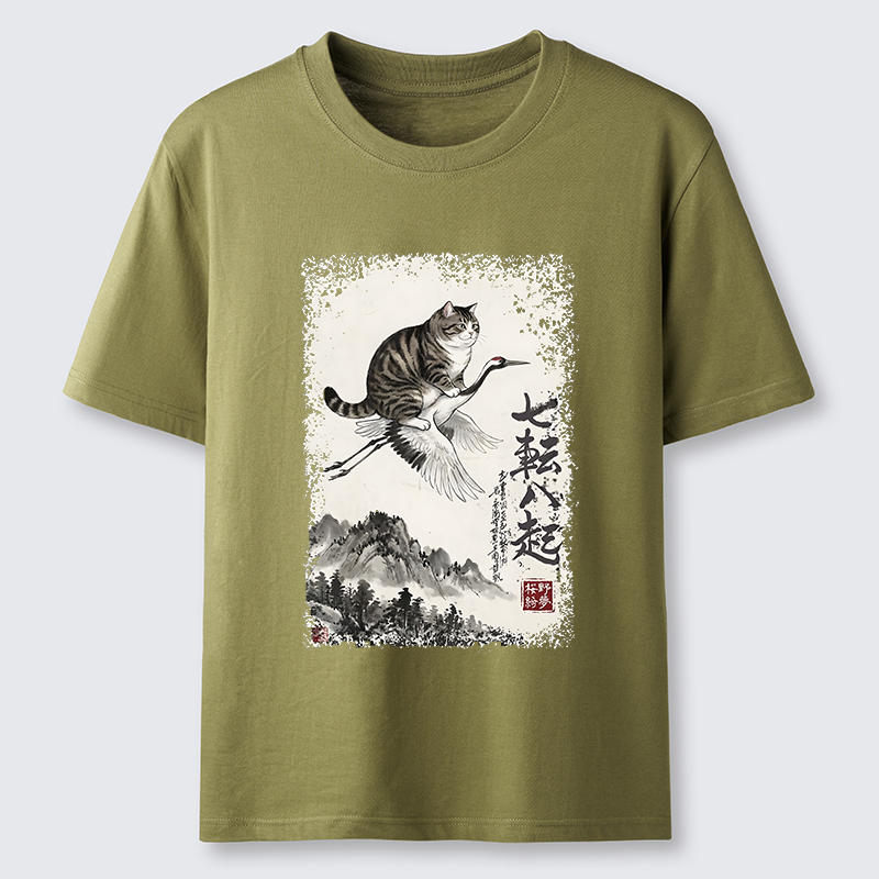 Tokyo-Tiger Funny Cat Riding Crane Art Classic T-Shirt