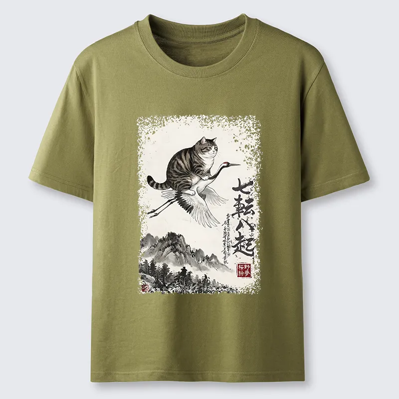Tokyo-Tiger Funny Cat Riding Crane Art Classic T-Shirt