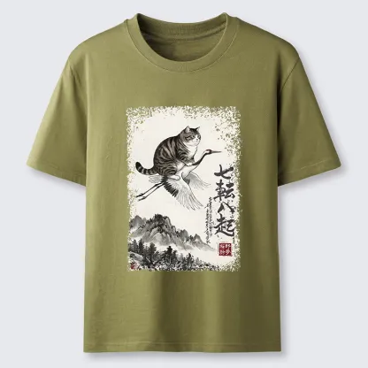 Tokyo-Tiger Funny Cat Riding Crane Art Classic T-Shirt