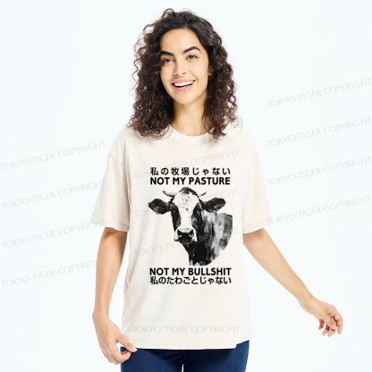 Tokyo-Tiger It's Not My Problem Washed T-Shirt