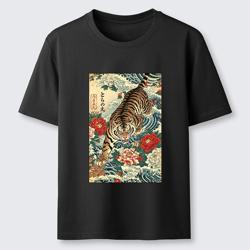 Tokyo-Tiger Retro Wave Tiger Classic T-Shirt