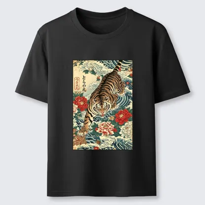 Tokyo-Tiger Retro Wave Tiger Classic T-Shirt