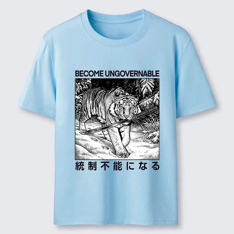 Tokyo-Tiger Sword Tiger Funny Meme Classic T-Shirt