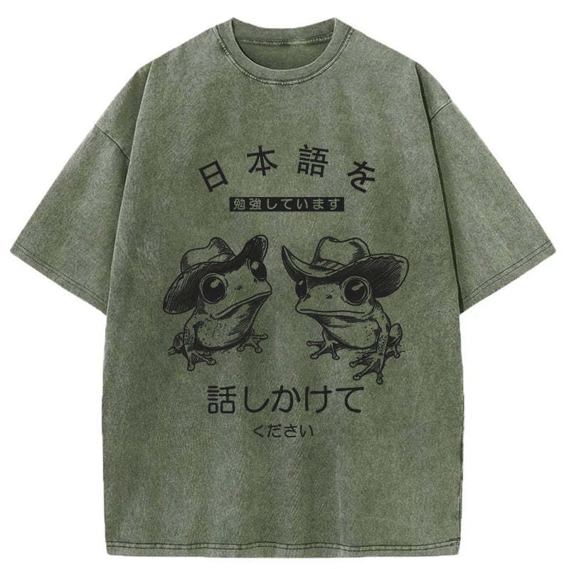 Tokyo-Tiger Please Talk To Me Washed T-Shirt
