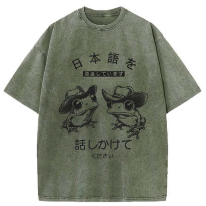 Tokyo-Tiger Please Talk To Me Washed T-Shirt