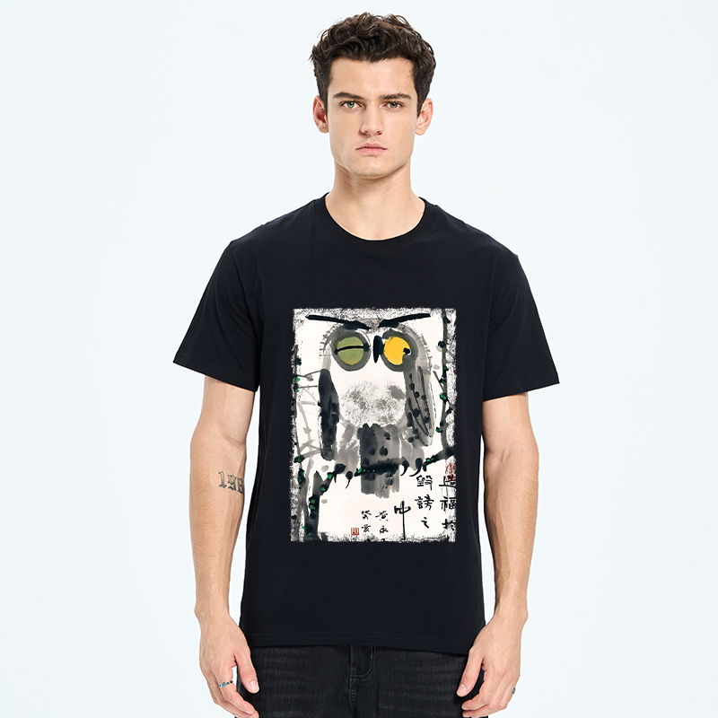 Tokyo-Tiger Oriental Ink Owl Art Classic T-Shirt