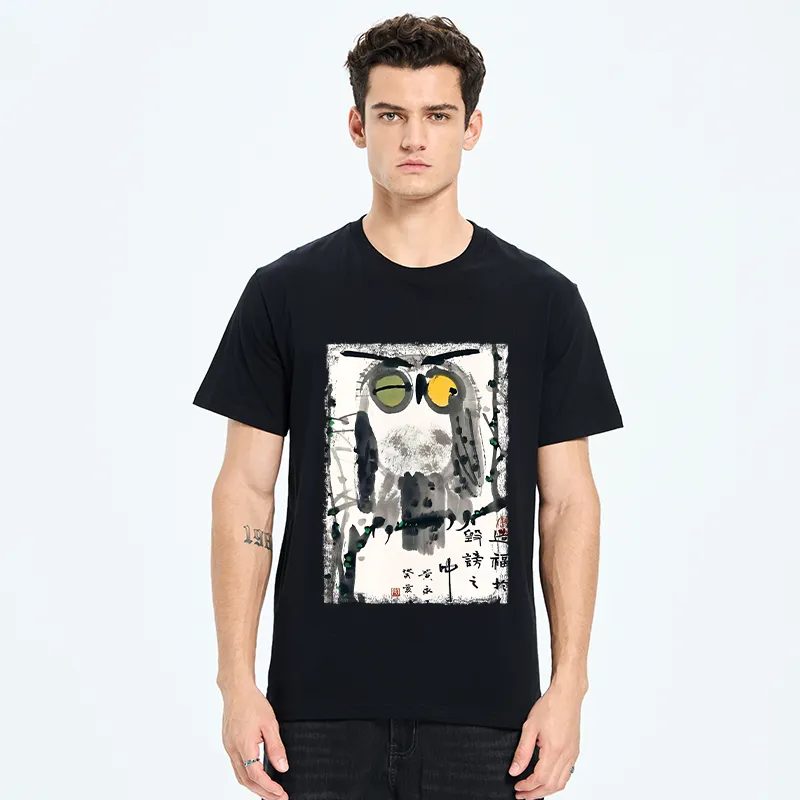 Tokyo-Tiger Oriental Ink Owl Art Classic T-Shirt