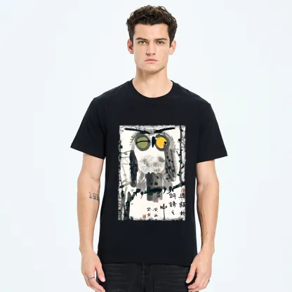Tokyo-Tiger Oriental Ink Owl Art Classic T-Shirt