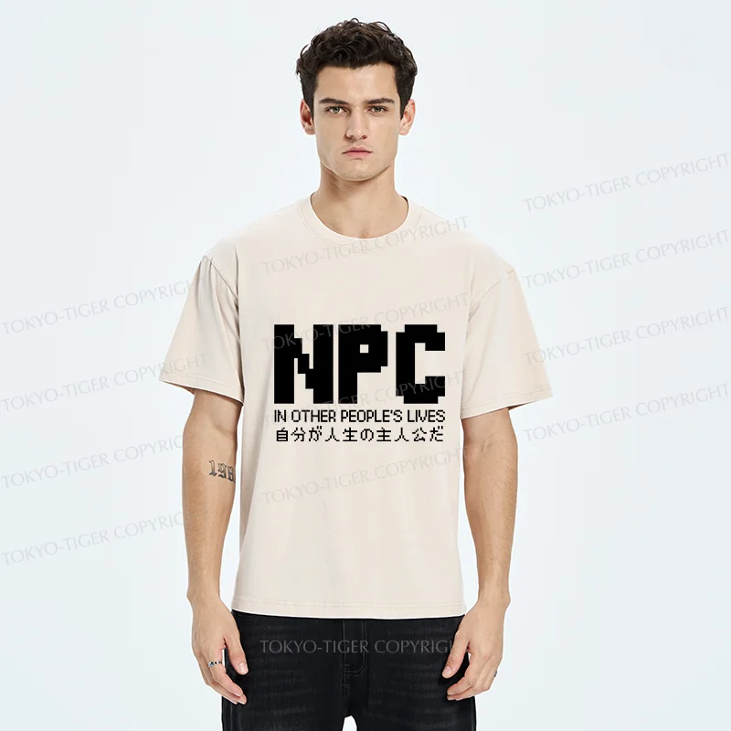 Tokyo-Tiger You Are The Protagonist Washed T-Shirt