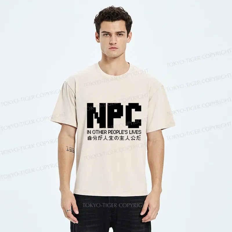 Tokyo-Tiger You Are The Protagonist Washed T-Shirt