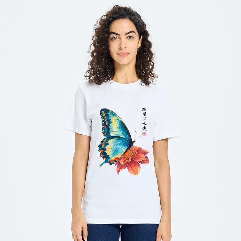 Tokyo-Tiger Flower Butterfly Vibe Classic T-Shirt