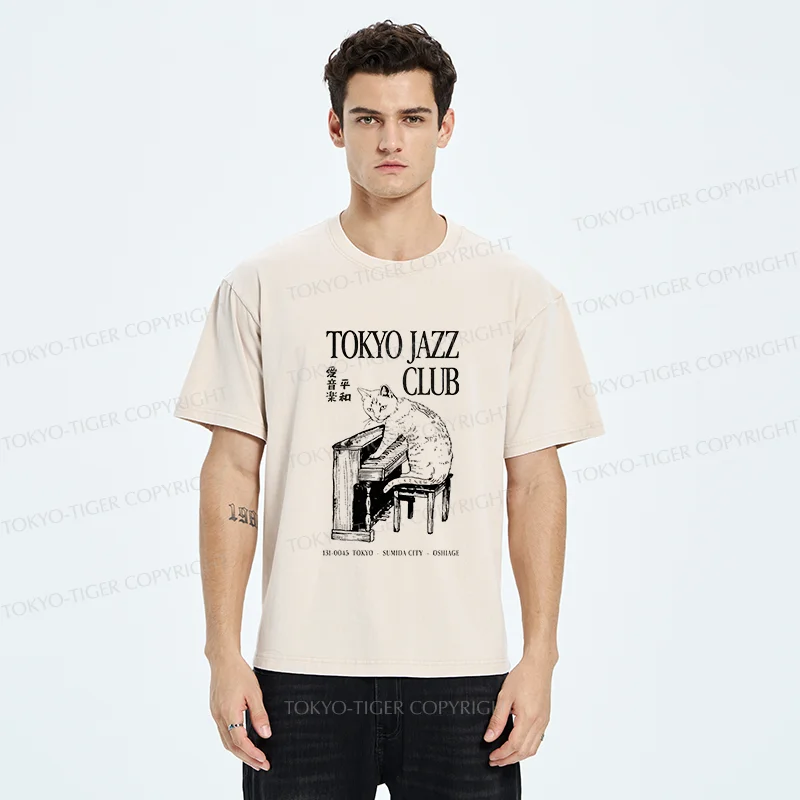 Tokyo-Tiger Cat Playing The Piano Washed T-Shirt