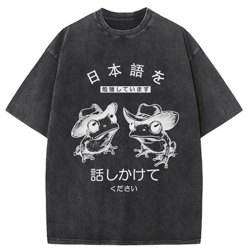 Tokyo-Tiger Please Talk To Me Washed T-Shirt