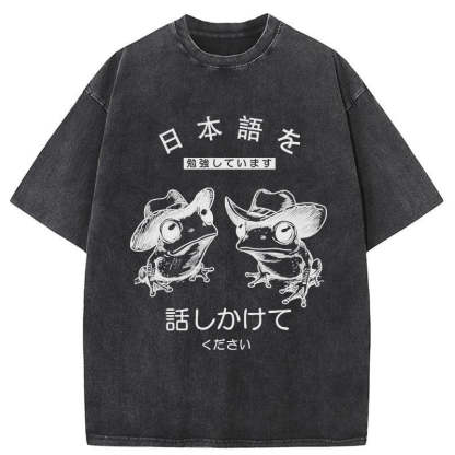 Tokyo-Tiger Please Talk To Me Washed T-Shirt
