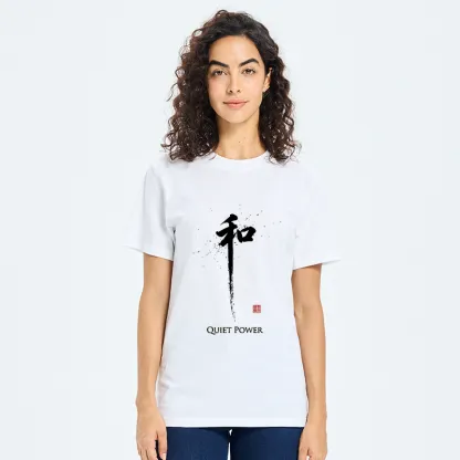 Tokyo-Tiger Kanji Peace Ink Art Classic T-Shirt