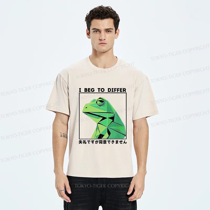 Tokyo-Tiger Funny Frog Meme Washed T-Shirt