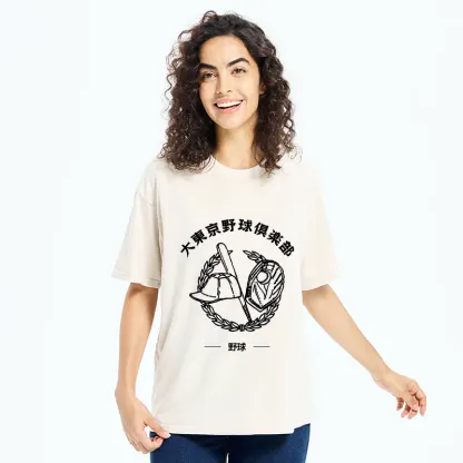 Tokyo-Tiger Japanese Baseball Club Washed T-Shirt