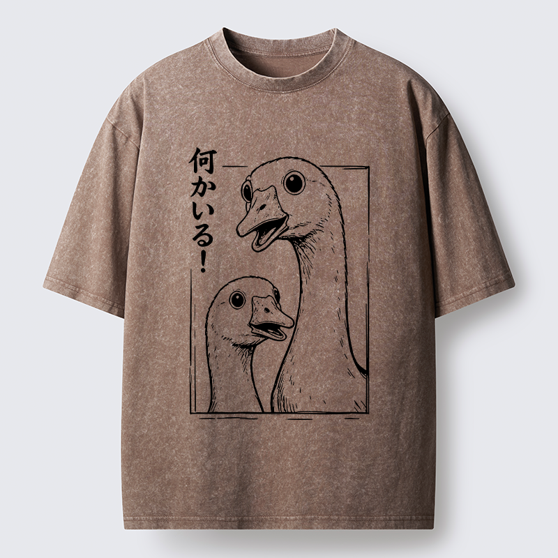 Tokyo-Tiger Cute Surprised Goose Washed T-Shirt