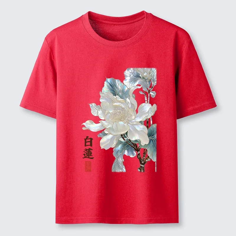 Tokyo-Tiger White Lotus Art Classic T-Shirt